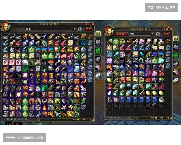 魔兽70级猎人：赚钱大全