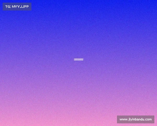 电子竞技月收入